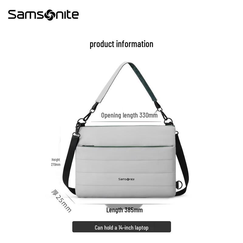 Сумка-портфель Samsonite для ноутбука 13,3 дюйма