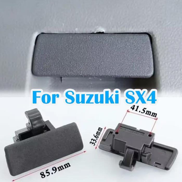 Для Suzuki SX4 Swift крышка перчаточного ящика крышка замка ручка зажим в сборе 2007-2013 серый 7343063J02P4Z 7343063J02V6N запасные части