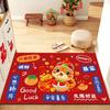 Chinese New Year 2025 Doormat The Year of Snake Carpets Door Entrance Mat Spring Festival Anti-slip Carpet Home Lucky Supplies