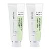 Chifure Facial Moist Moist X 2 150g Cleanser, Type, (Tube) Set, (x 2)