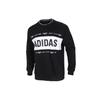 Colorblock Large Logo Print Casual Pullover Sweater Men Tops Black GE5512
