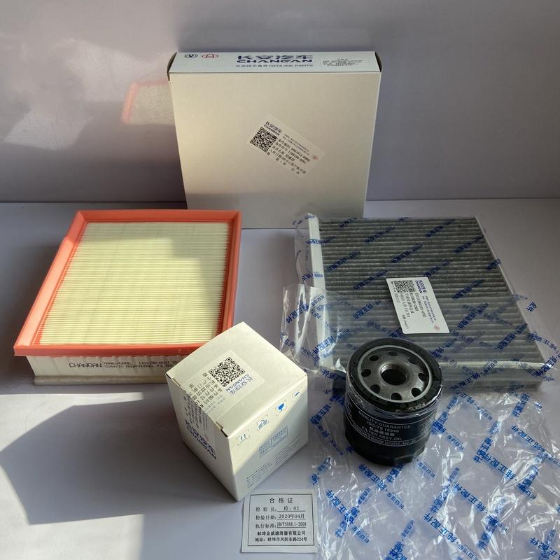 Changan CS75 PLUS 2.0T Air Filter Air Conditioning Cabin Filter Oil Filter Filters set for Changan CS75 PLUS 2.0T