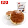 Taoli Natural Yeast Chocolate Bread