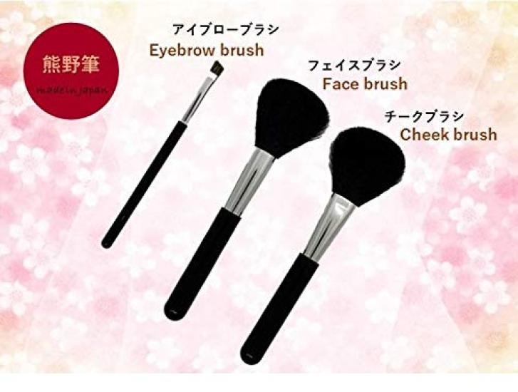 Кисть для бровей Kumano Brush Маленькая кисть для теней Средняя кисть для теней Большая кисть для теней Кисть для лица Кисть для румян Чехол для 14 CHAICLO Makeup
