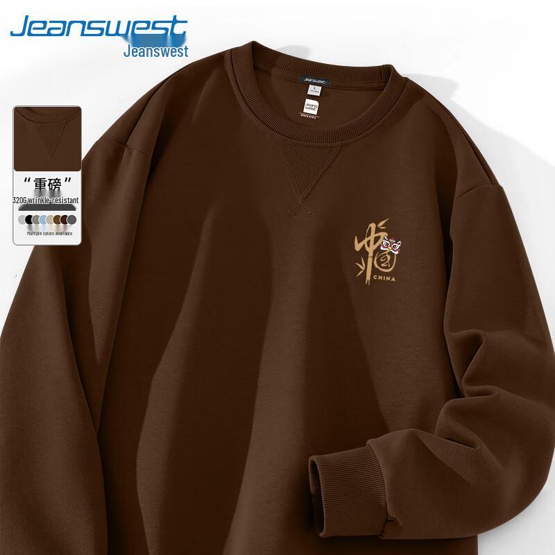 Jeanswest Men's Fall 320G Heavyweight National Tide Crewneck Sweatshirt