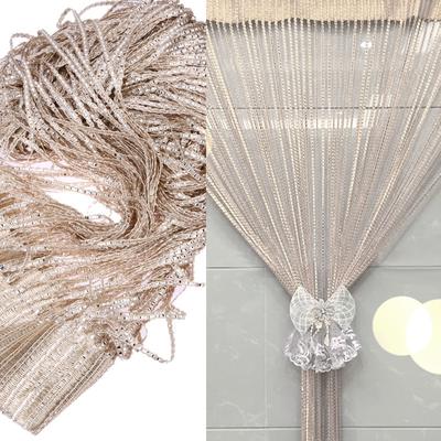 2M X 1M Кожаная линия Шторы для двери, окна, панели, перегородка для штор, пряжа для штор, Str