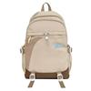 Контрастный цвет Студенческий школьный рюкзак Рюкзак для кампуса для девочек Рюкзак для компьютера