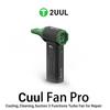 2UUL DA97 DA970 130000rpm Cuul Fan Pro Electric Air Duster for Mobile Phone Maintenance Quick Cooling Rapid Drying Cleaning Tool