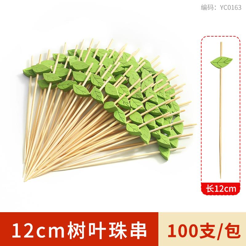 100pcs Disposable Fruit Stick Creative Art Bamboo Stick Cocktail Dessert Burger Decor Disposable Toothpick Home Store Supplies