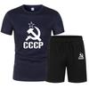 CCCP Summer Clothes Sports Clothes Set Two Pieces T Shirt Shorts Brand Track Clothes Male Runing Sports Suits