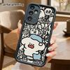 Phone Case: 2D Flat Samsung Galaxy A34 A35 M05 M06 S20 S22 S21 FE Plus 5G Protective Case, Cloud Puppy, Christmas and Halloween Gift