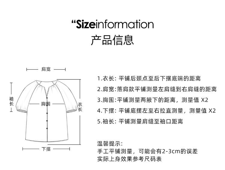 Mingxian Design Sense Double Pocket Short-sleeved Cowboy Shirt for Women
