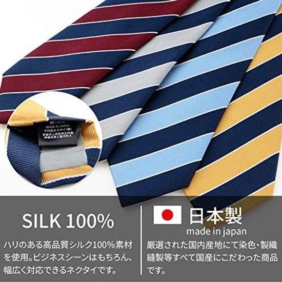 Michiko London brand tie made Japan silk jacquard weave woven pattern block stripe.