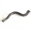 New Radiator Coolant Hose-Molded Coolant Hose For 99-04 Jeep Grand Cherokee 4.0L-L6