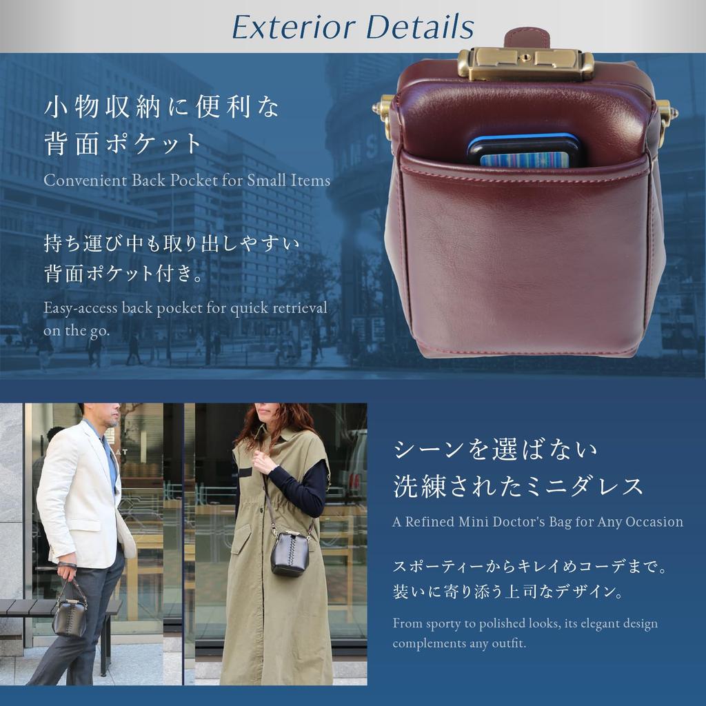 [YOUTA] Легкая сумка через плечо, Сделано в Японии, Искусственная кожа, Темно-синий