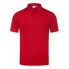 SZYS TS003A  210G Lapel Short Sleeve Polo Shirt