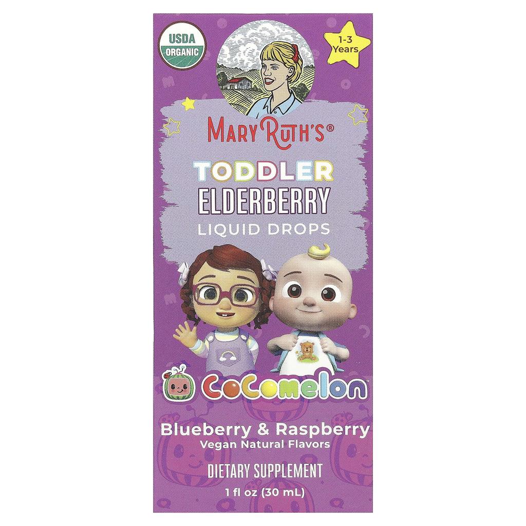 MaryRuth's, Cocomelon, жидкие капли с бузиной для малышей, возраст 1-3 года, черника и малина, 1 жидкая унция (30 мл)