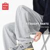 MINISO Men's Relaxed Fit Draped Casual Pants