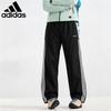 adidas Мужские осенние повседневные прямые спортивные штаны KX5235