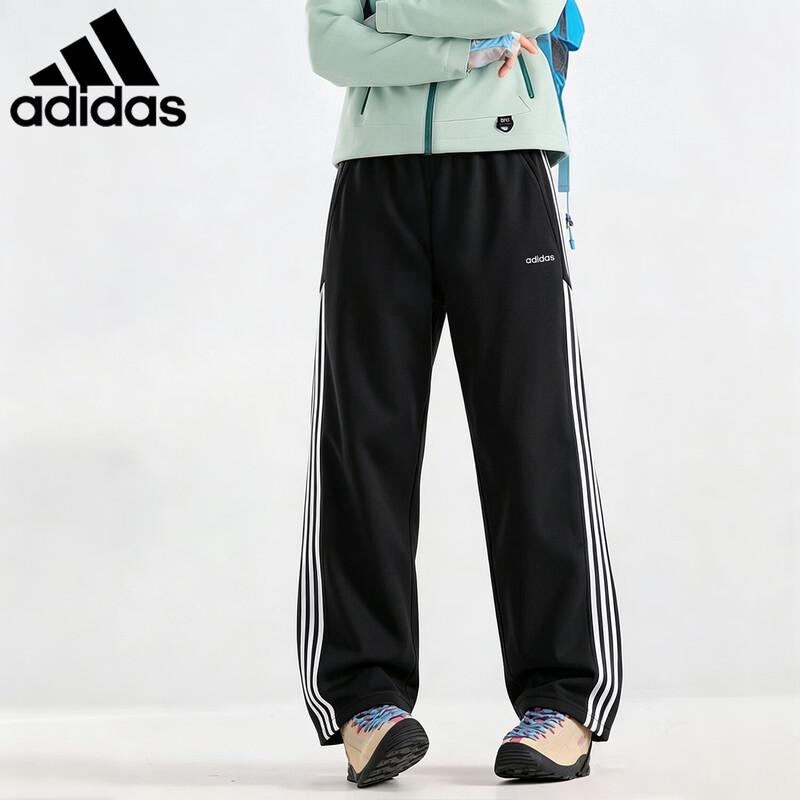 adidas Мужские осенние повседневные прямые спортивные штаны KX5235