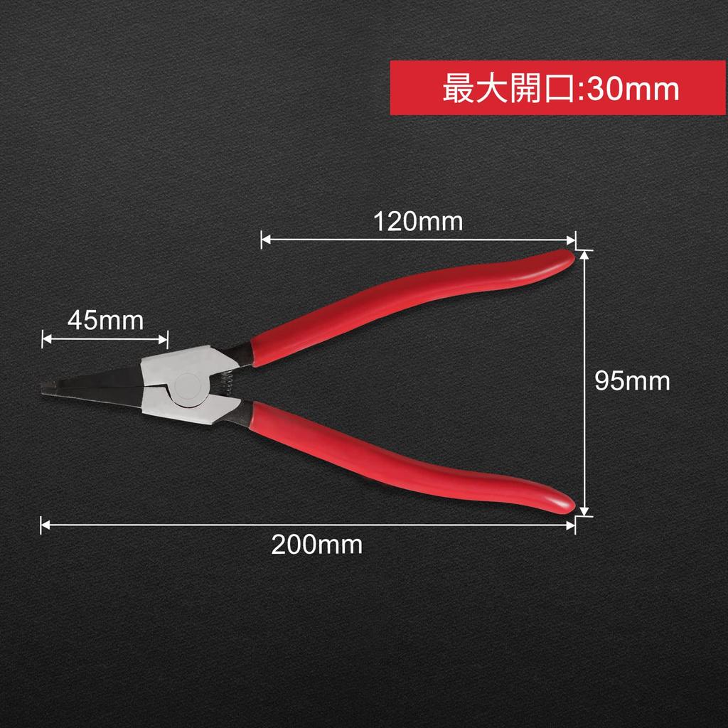 LEONTOOL Precision Snap Ring Split Ring Locking Ring Removal Tool for Concentric Retaining Dedicated Tool for Shaft Right 90 for Master Cylinder