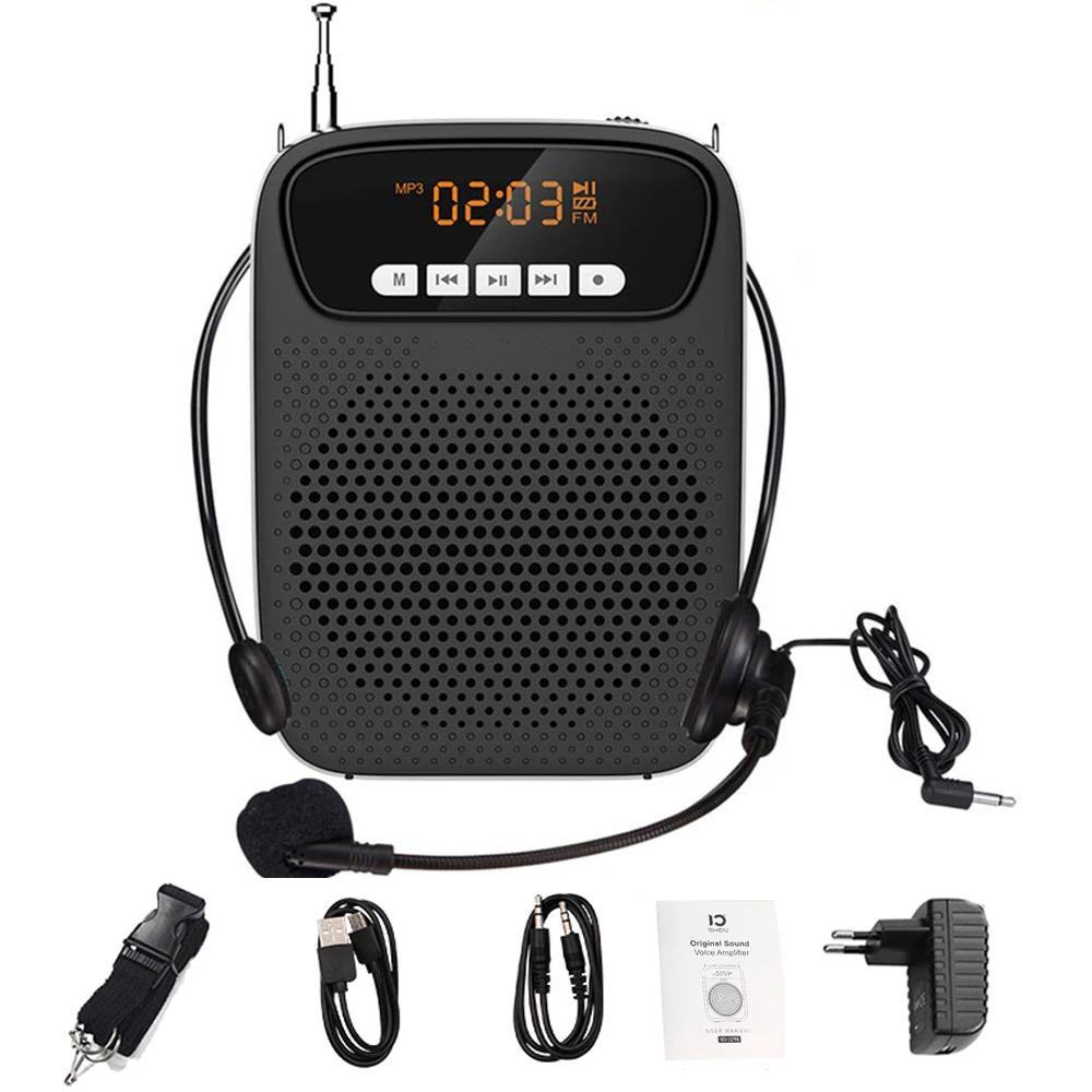 Портативный усилитель голоса 15 Вт, проводной микрофон, FM-радио, AUX, запись звука, Bluetooth-динамик, мегафон для учителей S278