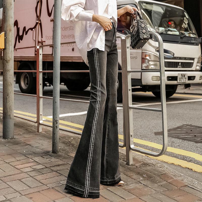 Женские джинсы с высокой посадкой и микро-клешем - 2025 Моделирующие, Свободный крой, Прямые штанины, для Весны и Осени.