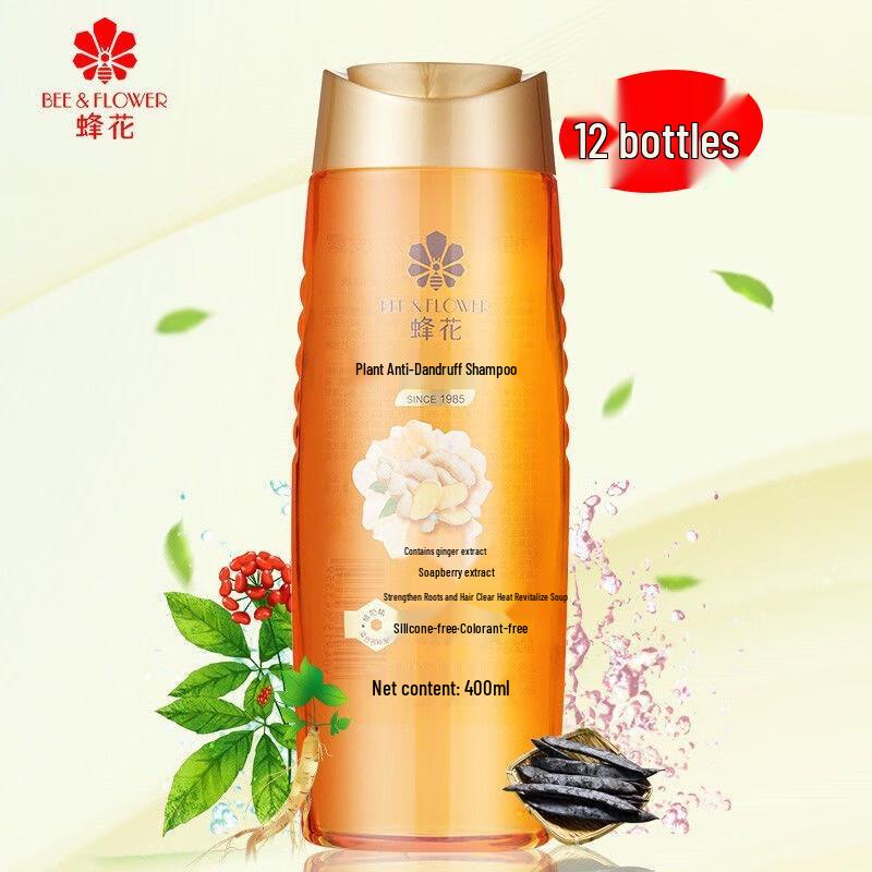 Fenghua Plant Anti-Dandruff Shampoo Family Pack (12 x 400ml)