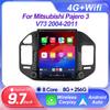 9,7-дюймовый Android для Mitsubishi Pajero 3 V73 2004-2011 Автомагнитола 2 din Мультимедийный видеоплеер GPS-навигация Вертикальный экран
