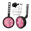 Training Wheels for Kids Bike Heavy Duty Practical Replacement 12" 14" 16" 18" 20"