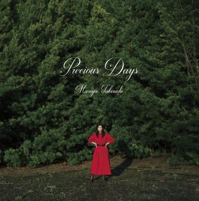 CD МАРИЯ ТАКЕУЧИ Precious Days CDDVD WPZL321567 SONY MUSIC SOLU 2024 Япония Японский Поп-Рок