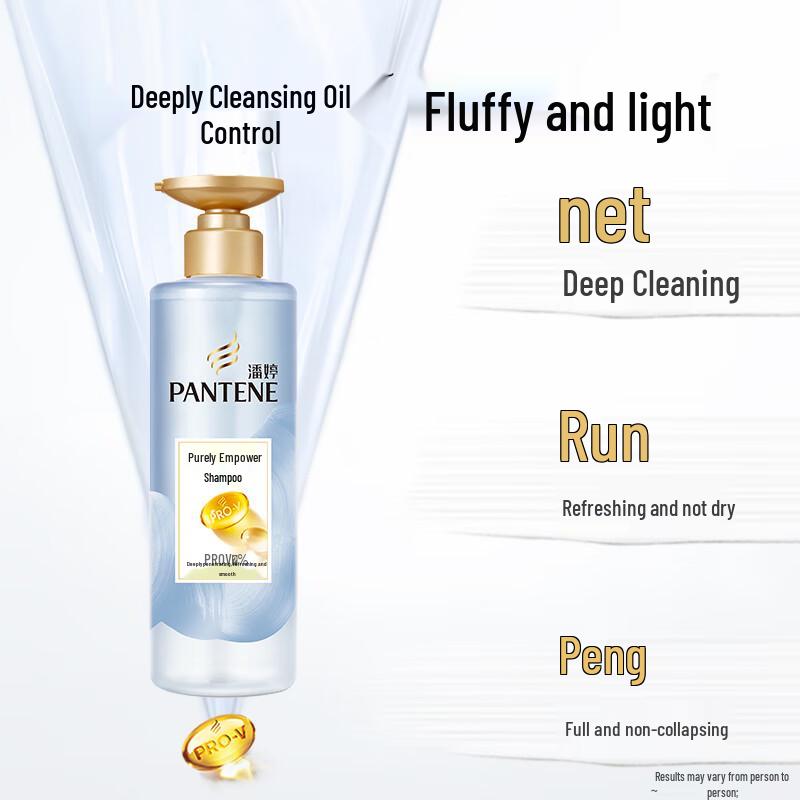 Pantene Шампунь для объема и контроля жирности с аминокислотами, без силикона