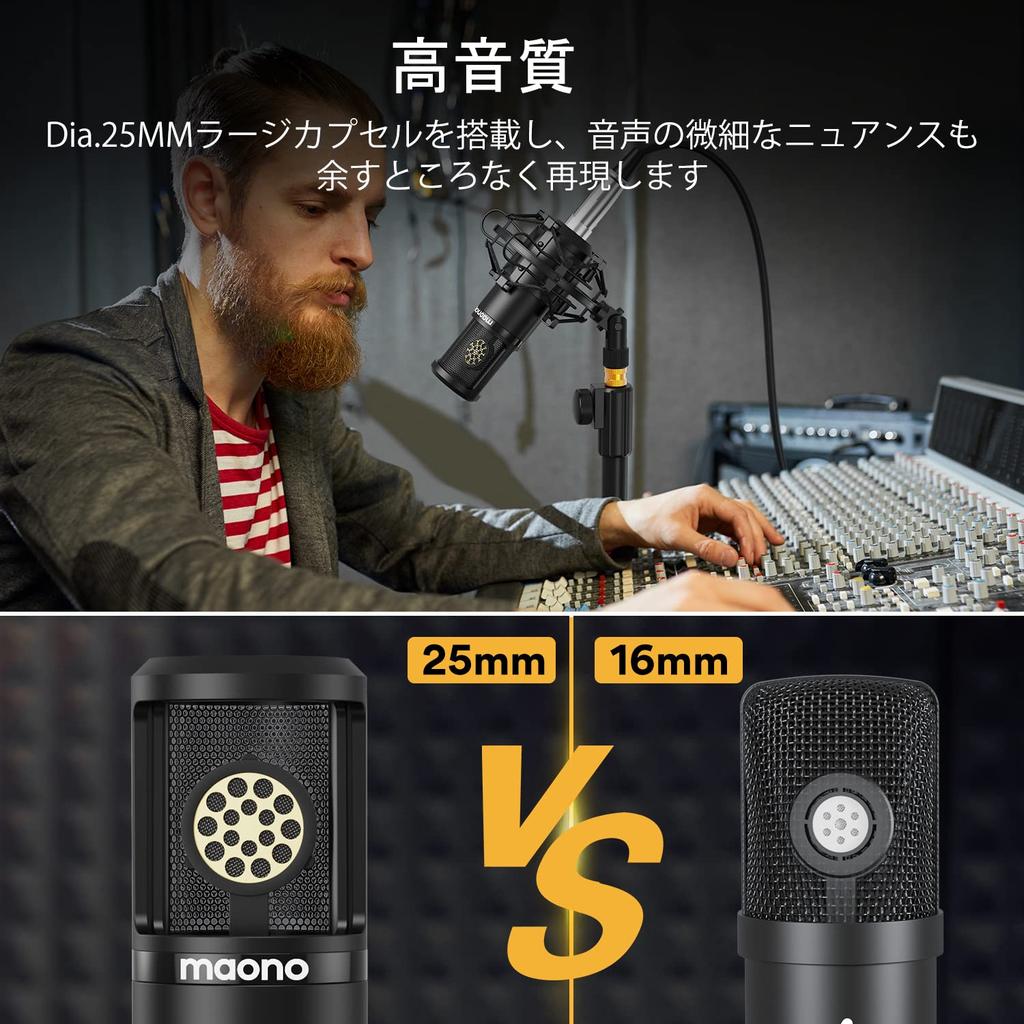 MAONO Condenser Microphone Unidirectional Streaming Microphone with Arm Stand and 25mm Large Capsule for Sound and Compatible with Music Live and