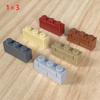 Small Particle Assembled Building Block Castle Building Accessories Thick Brick 1X3 Wall Brick Wall Wall Compatible Building Block Plaid Brick