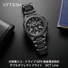 [CITIZEN] ATTESA CC4105-69E Хронограф GPS Часы на солнечной батарее - Черный титан