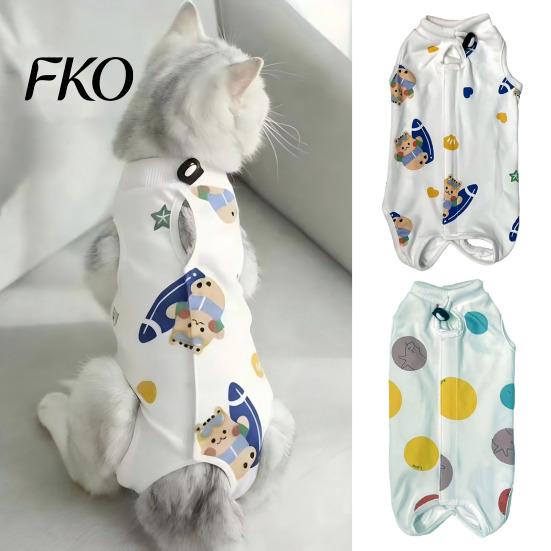 Cat Anti-lick Suit Recovery Suit, Soft Cotton Clothing, Cute Cartoon Print Four-Leg Clothes, Easy Buckle Clothes After Surgery Apparel for Female Male
