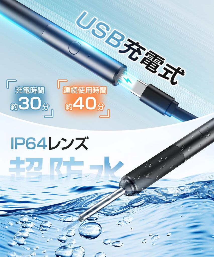 Чистка ушей камера новая 5 миллионов изображений Беспроводная светящаяся ухо подсветка ухо ухо IP67 5 миллионов чистка ушей ушная сера чистка ушей совместима с