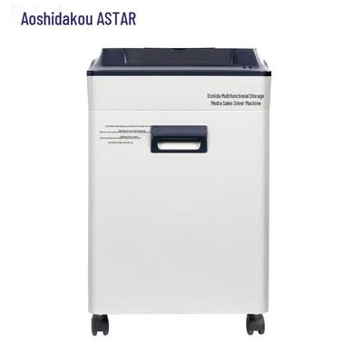 OASTAR Red Shield 315 Коммерческий шредер для бумаги CN вилка (адаптер в комплекте)