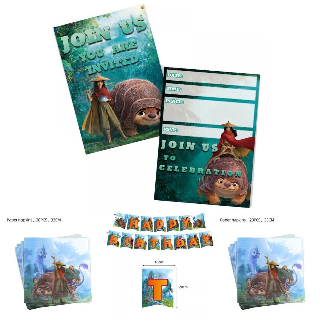 Raya And The Last Dragon Party Supplies Fun Plates Cups Tablecloth Banner For Joyful Gatherings