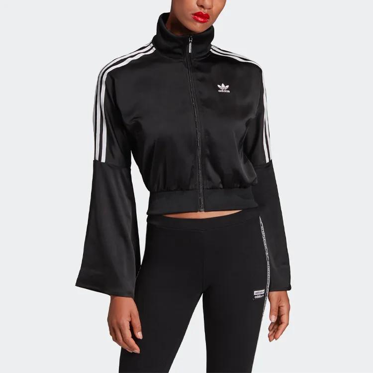 Adidas Originals Jacket Women's Black (Unisex) Jackets FL0055