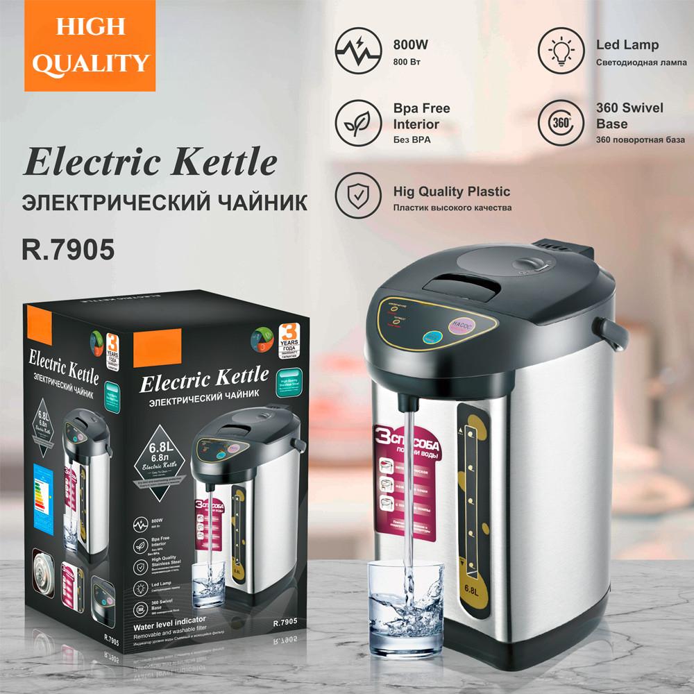 6.8L Large Capacity Electric Kettle Office Constant Temperature Water Dispenser Household Automatic Hot Water Boiler