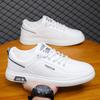 Summer casual student sports board shoes new breathable lightweight soft leather men's versatile men's shoes
