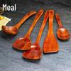 Kemu Lacquer Non-Stick Pan and Wooden Utensil Set: Frying Spoon, Shovel, Soup Spoon, and Rice Spoon