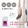 Bath Harmony Bath Onyoku So Bath 50 Uses Medicinal Fatigue Made In Herbal Public Lower Back Stiff 1 Kilogram Additives, (Warm Soap), 1kg, [Quasi-drug]