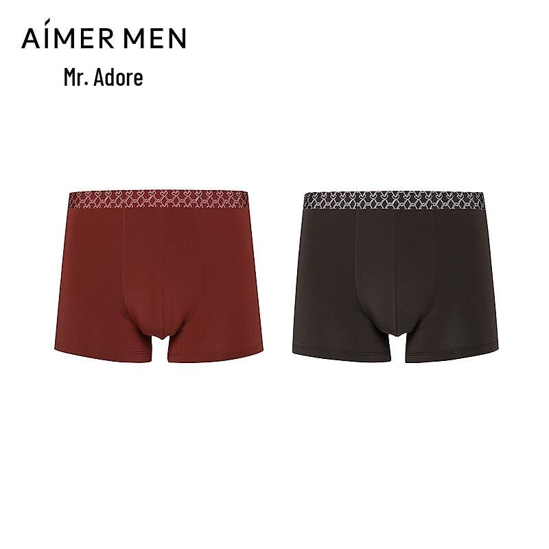 AIMER MEN 25AW 'Во имя любви' Подарочный набор из 2 трусов-боксеров
