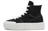 Кеды Chuck Taylor All Star Cruise High 'Черный' A04689C
