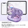 King Lucky Wireless Bluetooth Sound Leakage Call Noise Automatic Suitable for Web and Purple Open-Ear Earphones, 5.3, Ultra-Lightweight (approx.