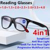 Мужские и женские деловые очки для чтения Мультифокальные прогрессивные линзы с градиентом пресбиопии Солнцезащитные очки с диоптриями +1,0 1,50 2,0 2,5 3,0 3,5