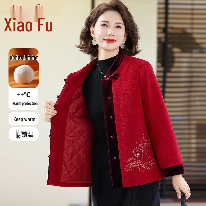 Mid-Aged Women's New Chinese Style Padded Embroidered Wool Coat