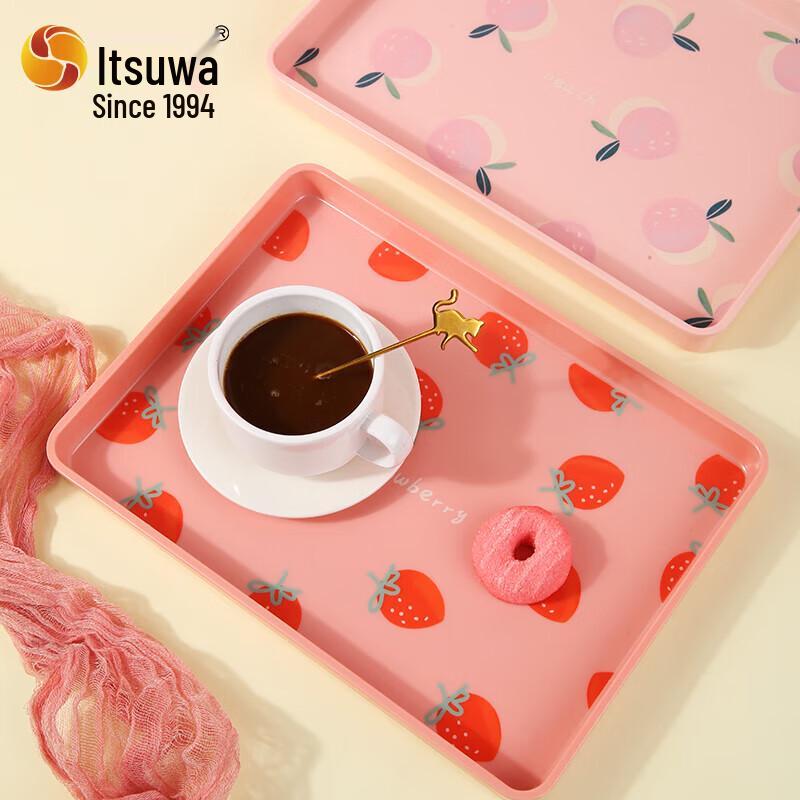 Wuhe Melamine Rectangular Fruit & Dining Tray